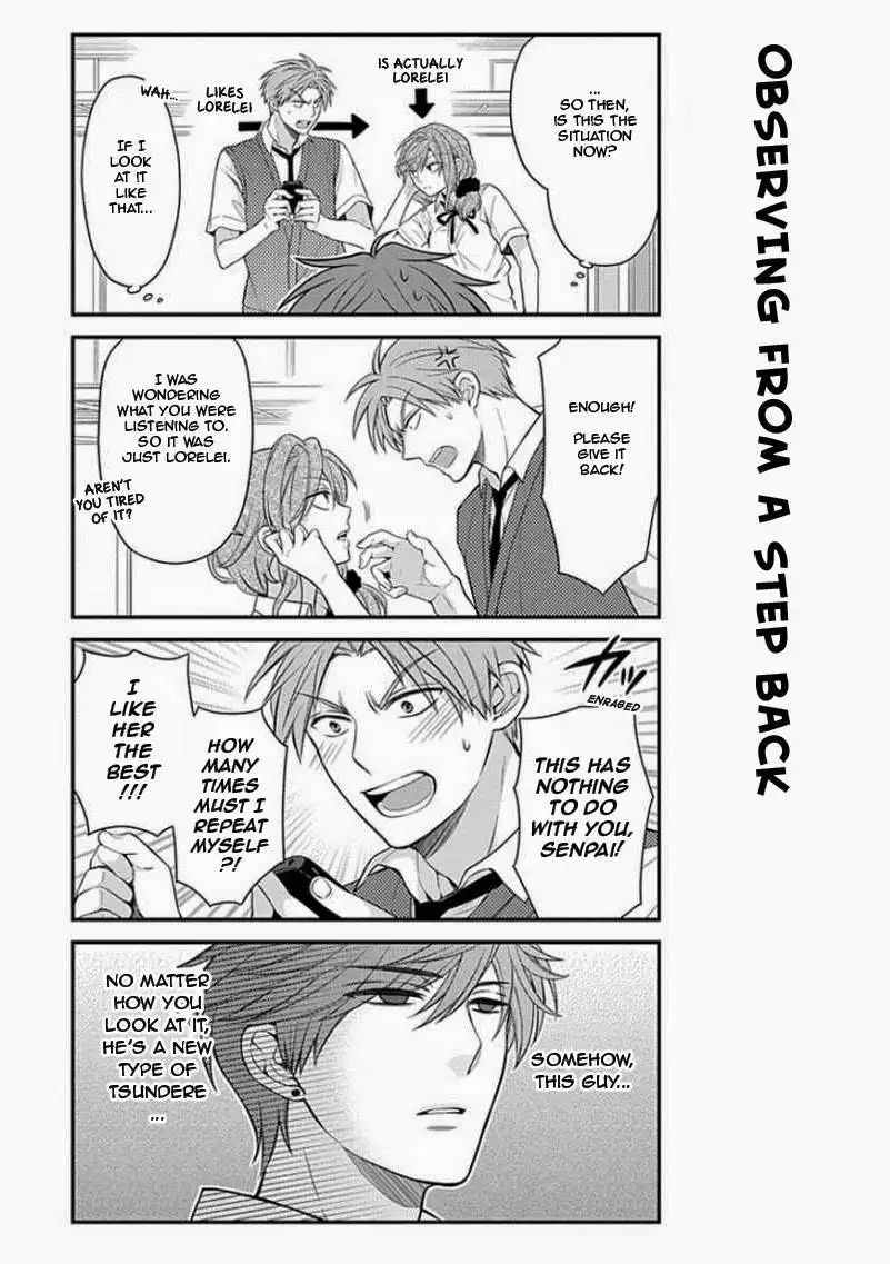 Gekkan Shojo Nozaki-kun Chapter 22 16